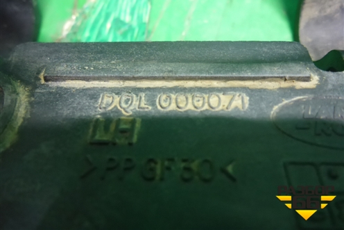 Кронштейн заднего бампера левый (боковой) (DQL000071) для Land Rover Discovery 3 с 2004-2009г (Дискавери)