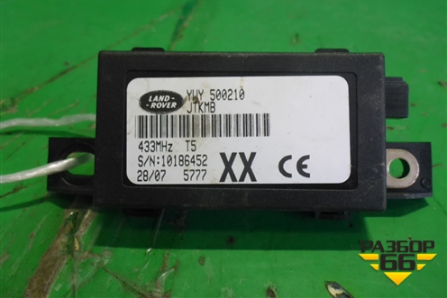 Блок управления центральным замком (YWY500210) для Land Rover Discovery 3 с 2004-2009г (Дискавери)