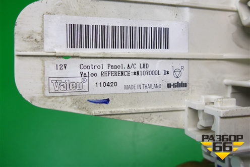 Модуль управления отопителем (с кондиционером) для Nissan Note (Е11) с 2005-2013г (Нот)