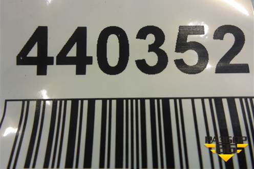 Блок управления подвеской (RQT500170) для Land Rover Discovery 3 с 2004-2009г (Дискавери)
