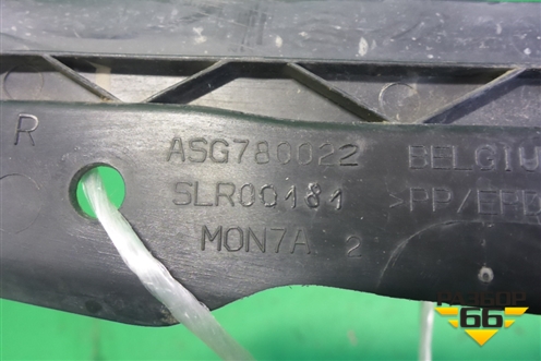 Пыльник переднего крыла правого (ASG780022) для Land Rover Discovery 3 с 2004-2009г (Дискавери)