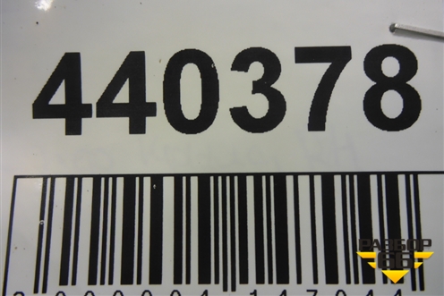 Пыльник переднего крыла правого (ASG780022) для Land Rover Discovery 3 с 2004-2009г (Дискавери)