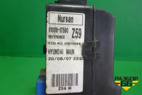 Блок предохранителей салонный (9111310080) для Hyundai Matrix с 2001-2010г (Матрикс)