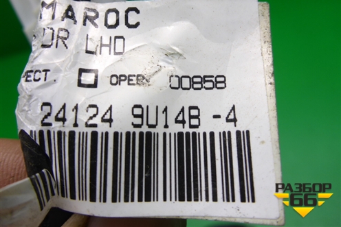 Проводка двери передней левой (241249U14B) для Nissan Note (Е11) с 2005-2013г (Нот)