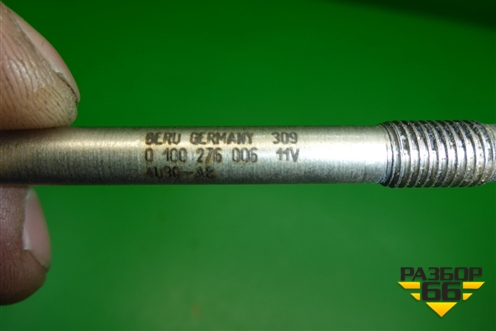 Свеча накаливания (2.7л 276DT) (0100276006) для Land Rover Discovery 3 с 2004-2009г (Дискавери)