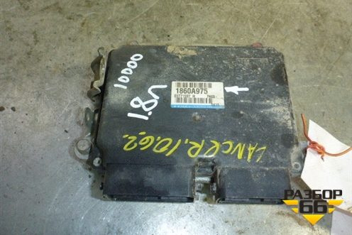 Блок управления двигателем (1.8л АКПП) (1860A975) для Mitsubishi Lancer-X с 2007г (Лансер)