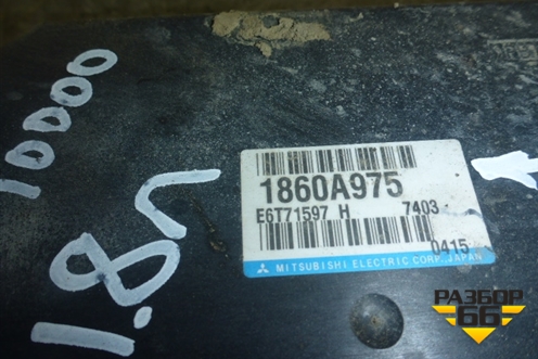 Блок управления двигателем (1.8л АКПП) (1860A975) для Mitsubishi Lancer-X с 2007г (Лансер)