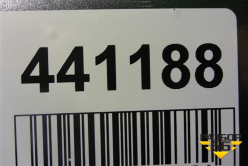 Бампер задний (под парктроник под накладку) (850220429R) для Renault Kaptur с 2016г (Каптюр)