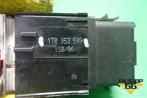 Кнопка аварийной сигнализации (1T0953509) для Volkswagen Touran с 2003-2010г (Тоуран)