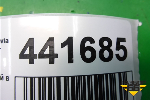 Ящик инструментальный в багажник (1J0012115S) для Skoda Octavia (А4) с 1997-2011г (Октавия)
