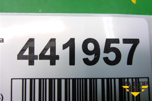 Обшивка стойки задняя нижняя правая (1U4867768) для Skoda Octavia (А4) с 1997-2011г (Октавия)