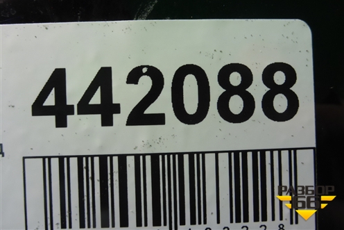 Бампер задний (под парктроник) (51127273793) для BMW 1-серия F20/F21 с 2011г