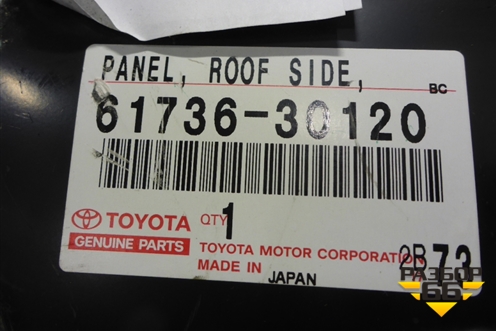 Кузовной элемент (задняя левая часть) (6173630120) для Lexus GS-350 с 2012г (ГС)