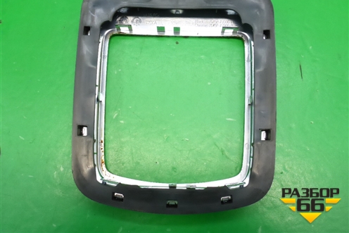 Накладка внутренняя (на кулису КПП АКПП) (7M5P7J306A) для Ford Focus 2 с 2008-2011г (Фокус)