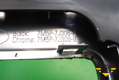 Накладка внутренняя (на кулису КПП АКПП) (7M5P7J306A) для Ford Focus 2 с 2008-2011г (Фокус)