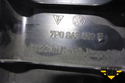 Обшивка багажника (на заднюю панель) (7P0863459F) для Volkswagen Touareg с 2010-2018г (Туарег)