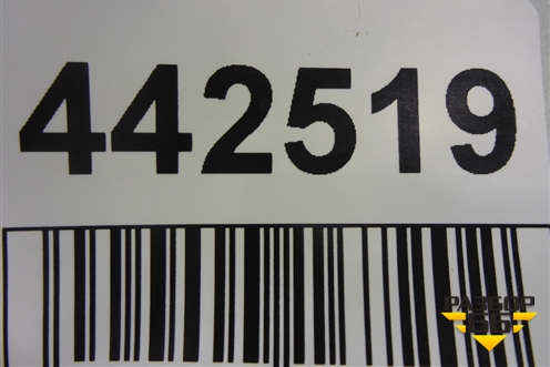 Обшивка багажника (на заднюю панель) (7P0863459F) для Volkswagen Touareg с 2010-2018г (Туарег)