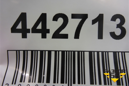 Решетка в передний бампер правая (до 2021г) (565807368) для Skoda Kodiaq с 2017г (Кодиак)