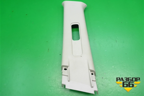 Обшивка стойки центральная верхняя левая (GS1D68211) для Mazda Mazda 6 (GH) с 2007-2012г