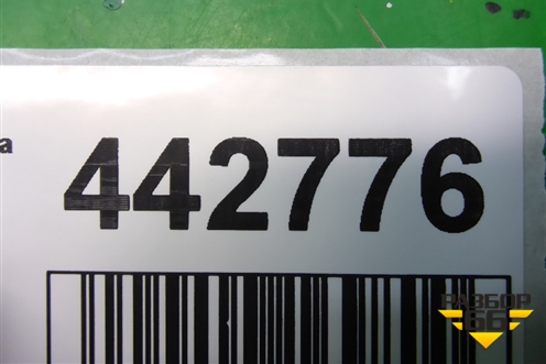 Обшивка стойки центральная верхняя левая (GS1D68211) для Mazda Mazda 6 (GH) с 2007-2012г