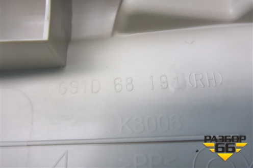 Обшивка стойки центральная верхняя правая (GS1D68191) для Mazda Mazda 6 (GH) с 2007-2012г