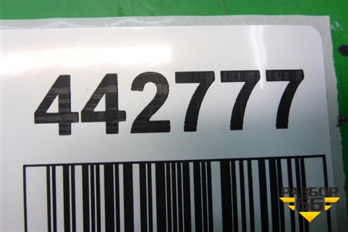 Обшивка стойки центральная верхняя правая (GS1D68191) для Mazda Mazda 6 (GH) с 2007-2012г