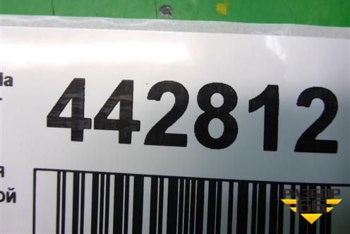 Ручка внутренняя двери задней левой для Mazda Mazda 6 (GH) с 2007-2012г