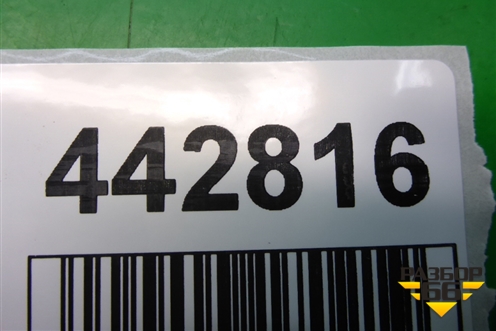 Проводка двери задней правой (GDL167220) для Mazda Mazda 6 (GH) с 2007-2012г