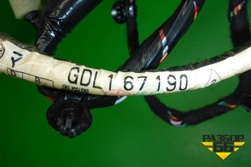 Проводка двери передней левой (GDL167190) для Mazda Mazda 6 (GH) с 2007-2012г