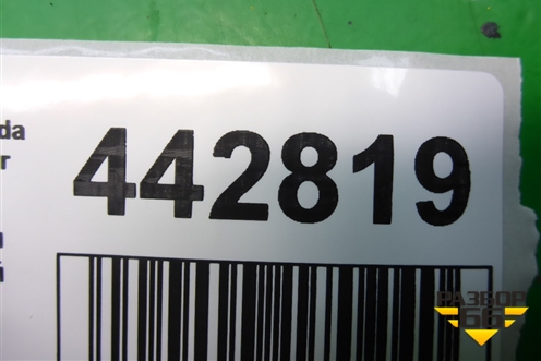 Проводка двери передней левой (GDL167190) для Mazda Mazda 6 (GH) с 2007-2012г