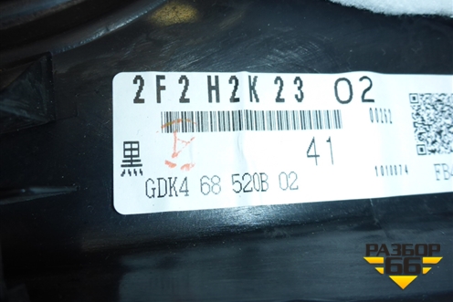 Обшивка двери задней правой под электрику (седан) (GDK468520B) для Mazda Mazda 6 (GH) с 2007-2012г