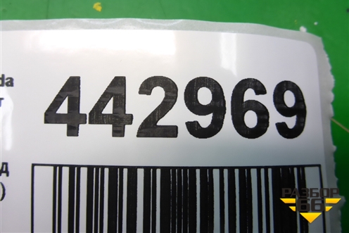 Обшивка двери задней правой под электрику (седан) (GDK468520B) для Mazda Mazda 6 (GH) с 2007-2012г