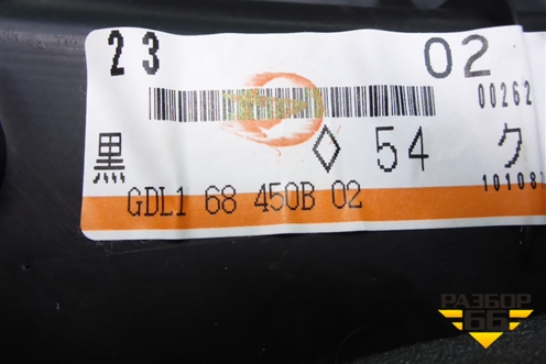 Обшивка двери передней левой под электрику (GDL168450B) для Mazda Mazda 6 (GH) с 2007-2012г