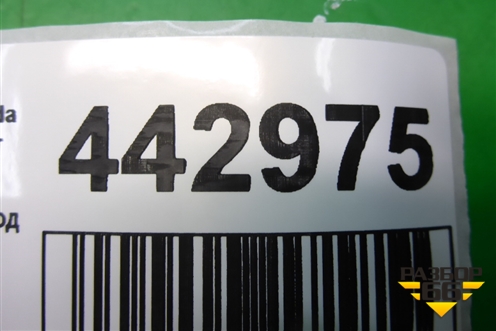 Обшивка двери передней левой под электрику (GDL168450B) для Mazda Mazda 6 (GH) с 2007-2012г