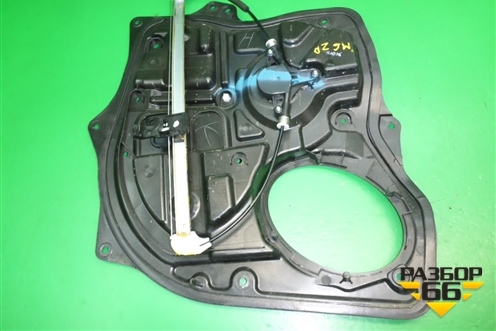 Стеклоподъёмник электрический задний правый для Mazda Mazda 6 (GH) с 2007-2012г