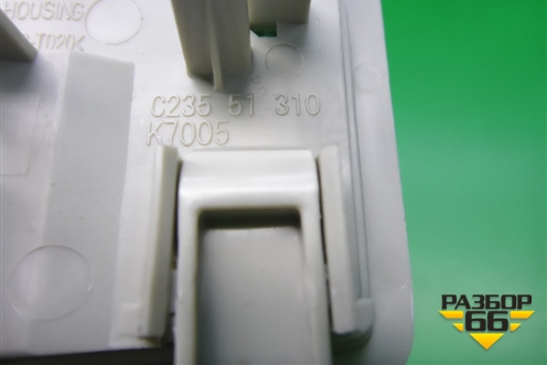 Плафон салонный центральный (без платы) (C23551310) для Mazda Mazda 6 (GH) с 2007-2012г