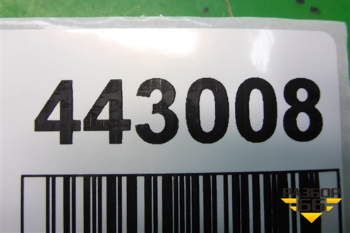 Плафон салонный центральный (без платы) (C23551310) для Mazda Mazda 6 (GH) с 2007-2012г