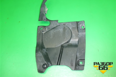 Пыльник двигателя боковой левый (GS1D56342) для Mazda Mazda 6 (GH) с 2007-2012г