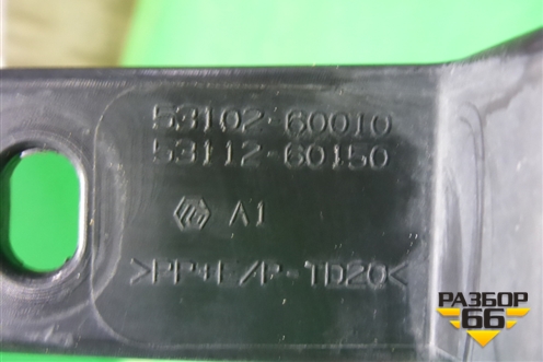 Решетка в передний бампер центральная (после 2012г) (5310260010) для Lexus LX-570 с 2007-2015г (ЛХ)