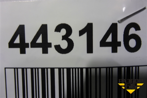 Решетка в передний бампер центральная (после 2012г) (5310260010) для Lexus LX-570 с 2007-2015г (ЛХ)