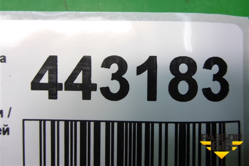 Уплотнитель двери передней правой для Mazda Mazda 6 (GH) с 2007-2012г