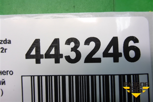 Пыльник переднего бампера левый (GS1D56L21) для Mazda Mazda 6 (GH) с 2007-2012г