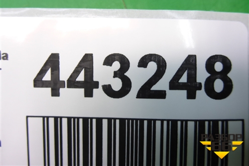 Трубка кондиционера (от компрессора на печку) для Mazda Mazda 6 (GH) с 2007-2012г