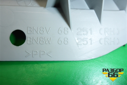 Обшивка стойки задняя верхняя правая (седан) (BN8V68251) для Mazda Mazda 3 (BK) с 2003-2009г 