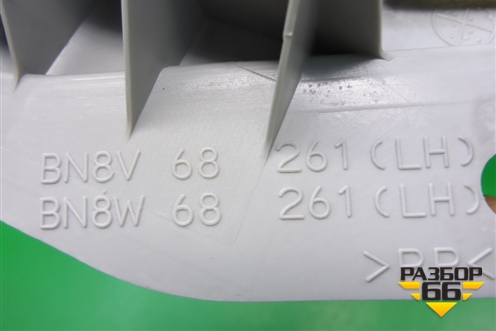 Обшивка стойки задняя верхняя левая (седан) (BN8V68261) для Mazda Mazda 3 (BK) с 2003-2009г 