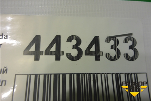 Датчик кислородный / Lambdasonde (после катализатора 1.8л L8) (LF4K18861) для Mazda Mazda 6 (GH) с 2007-2012г