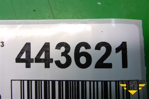 Ручка внутренняя потолочная (задняя) для Mazda Mazda 3 (BL) с 2009-2013г