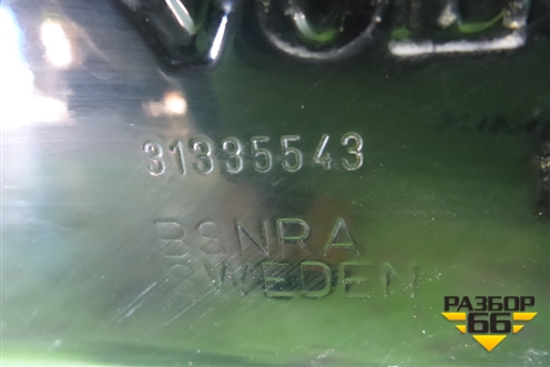 Дверь задняя правая (31402418) для Volvo XC60 с 2008-2017г (ХС60)