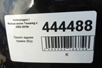 Крыло заднее правое для Volkswagen Touareg c 2002-2010г (Туарег)