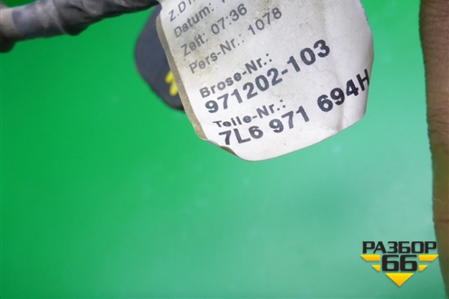 Проводка двери задней правой (7L6971694H) для Volkswagen Touareg c 2002-2010г (Туарег)